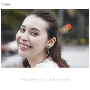 SONY ミラーレス一眼カメラ α VLOGCAM ブラック ZV-E10XB-イメージ20