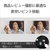 SONY ミラーレス一眼カメラ α VLOGCAM ブラック ZV-E10XB-イメージ10