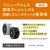 SONY ミラーレス一眼カメラ α VLOGCAM ブラック ZV-E10XB-イメージ5