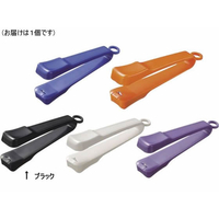 あってよカッター ブラック FCM6753-035283005