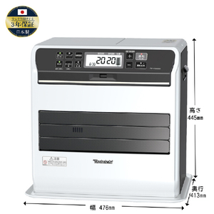 ダイニチ 4．7kW 9．0Lタンク 石油ファンヒーター ダイニチブルーヒーター プレミアムマットホワイト FW-4726SGX-W-イメージ18