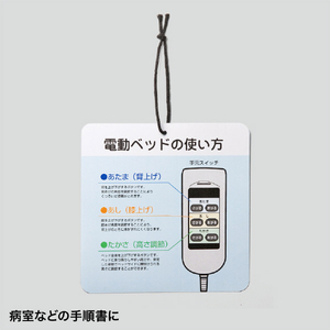 サンワサプライ カラーレーザー用耐水紙・特厚(A3) LBP-WPF22MDPN-A3-イメージ6