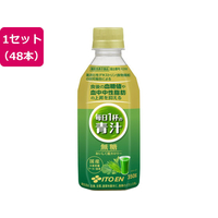 伊藤園 毎日1杯の青汁 無糖 350g 48本 FCJ968B
