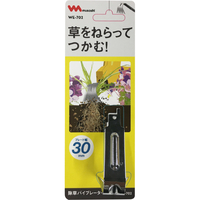 ムサシ 除草バイブ替刃 ｼﾞﾖｿｳﾊﾞｲﾌﾞﾚ-ﾀ-ｶｴﾊﾞWE702