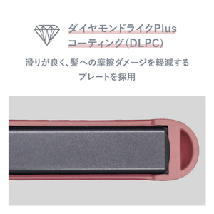 オルゴ ミニストレートヘアアイロン e angle select VENUSiS ヴィナシス ピンク VAS-2350E4(PK)-イメージ8