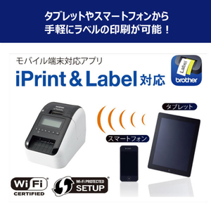 ブラザー ラベルプリンター ピータッチ ホワイト QL820NWBC-イメージ2