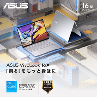 ★ASUS ノートパソコン e angle select Vivobook 楽天市場】ASUS ノートパソコン e angle select ASUS Vivobook