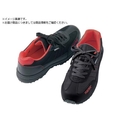 アイトス ディアプレックス防水セーフティシューズ ブラック FC954XA-8337955