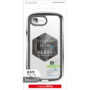 エレコム iPhone17e/16e用 TOUGH SLIM LITE ケース フレームカラー 背面ガラス メタルステッカー付 ブラック PM-A25STSLFCGBK-イメージ1