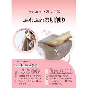 シービージャパン 吸水ヘアターバン カラリデイ ピンク ｶﾗﾘﾃﾞｲｷﾕｳｽｲﾍｱﾀ-ﾊﾞﾝﾋﾟﾝｸ-イメージ6