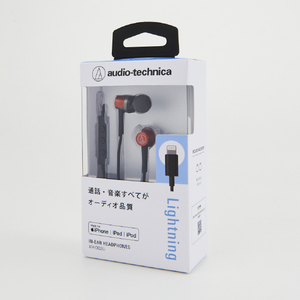 オーディオテクニカ Lightning用イヤホン レッド ATH-CKD3LI RD-イメージ4