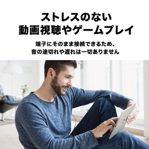 オーディオテクニカ Lightning用イヤホン レッド ATH-CKD3LI RD-イメージ8