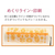 アイム ミラクルくるsoujikko 粘着クリーナー フローリング共用 3巻入 FC757RA-KU-MF037OR-イメージ6