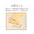 アイム ミラクルくるsoujikko 粘着クリーナー フローリング共用 3巻入 FC757RA-KU-MF037OR-イメージ8