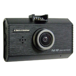 FRC STARVIS搭載 ドライブレコーダー(GPS搭載モデル) FIRSTCOM FCDR231PLUSE-イメージ2