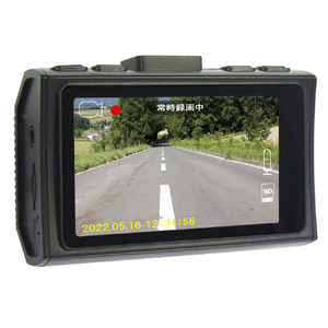 FRC STARVIS搭載 ドライブレコーダー(GPS搭載モデル) FIRSTCOM FCDR231PLUSE-イメージ3
