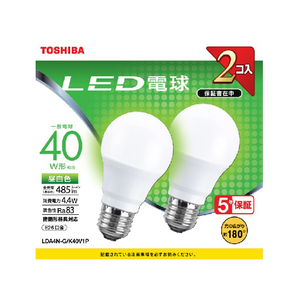 東芝 LED電球 E26口金 全光束485lm(4．4W 一般電球タイプ) 昼白色相当 2個パック LDA4N-G/K40V1P-イメージ1