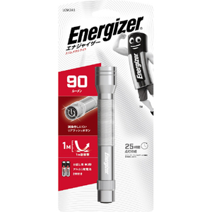 Energizer スリムメタルライト LCM2A5-イメージ5