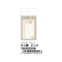 【S】他の方はご購入をおひかえくださいませ 即日発送】コンバース 安全靴 ハイカット 限定品 ALL STAR PS Z