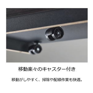 朝日木材 AS-ORG2000-AG アッシュグレー木目×ウォールナット木目 AS-ORG2000-AG-イメージ3