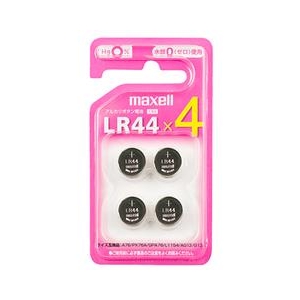 マクセル ボタン形アルカリボタン電池 4個入り LR44 4BS C-イメージ1