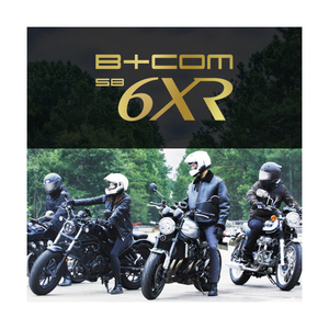 サインハウス B+COM SB6XR ペアユニット ブラック 00082397-イメージ2