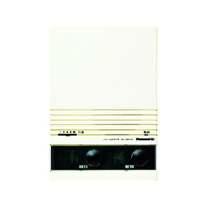 パナソニックライフソリューションズ ハイハイミセバン30 FC552KK-8362027-イメージ2