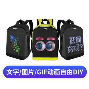 ASUE スマートLEDバックパック ブラック SB-T2-BK-イメージ11