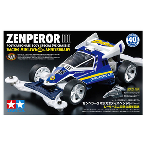 タミヤ ゼンペラー3 ポリカボディスペシャル (VZシャーシ) -レーサーミニ四駆40周年記念- T95703ｾﾞﾝﾍﾟﾗ-3ﾎﾟﾘｶﾎﾞﾃﾞｲ-イメージ2