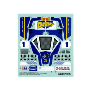 タミヤ ゼンペラー3 ポリカボディスペシャル (VZシャーシ) -レーサーミニ四駆40周年記念- T95703ｾﾞﾝﾍﾟﾗ-3ﾎﾟﾘｶﾎﾞﾃﾞｲ-イメージ4
