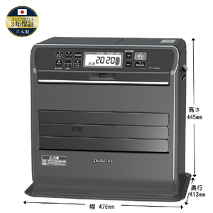 ダイニチ 4．7kW 9．0Lタンク 石油ファンヒーター ダイニチブルーヒーター ストーンブラック FW-4726SGX-K-イメージ18
