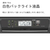 ダイニチ 4．7kW 9．0Lタンク 石油ファンヒーター ダイニチブルーヒーター ストーンブラック FW-4726SGX-K-イメージ14