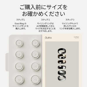 OURA Oura Ring 5(オーラリング 5) size6 ブラック JZ906161506-イメージ5