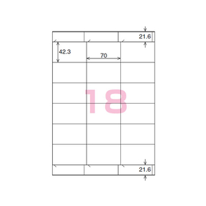 コクヨ プリンタを選ばないはかどりラベルWord対応18面100枚 F859852-KPC-E118-100N-イメージ2