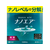 晴香堂 消臭ナノエア置き型 微香ソープ 115mL FC77588-3360-イメージ1