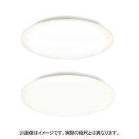 アイリスオーヤマ LEDシーリング～6畳用・～8畳用2台セット SETCL6DED20XCL8DED20