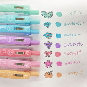 ゼブラ サラサクリップ 0.5mm ミルクカラー3色セット N FC651NT-JJ15-3C-MK-N-イメージ4