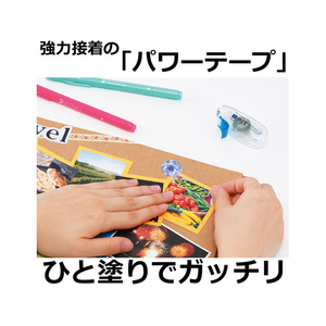トンボ鉛筆 テープのり ピットパワーエッグ 3個 FC05579-HPA-313-イメージ4