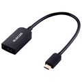 エレコム USB Type-C映像変換アダプタ(HDMI) ブラック MPACHDMIABK