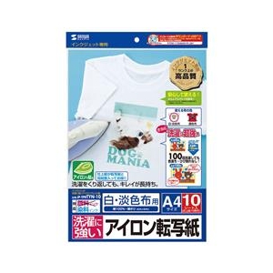 サンワサプライ インクジェット洗濯に強いアイロンプリント紙(白布用） JP-TPRTYN-10-イメージ1