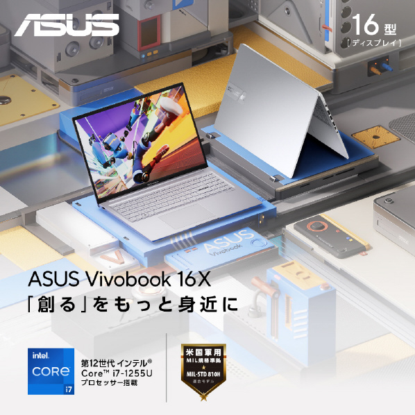 ASUS ノートパソコン e angle select ASUS Vivobook 16X クールシルバー K3604ZA-MBWSI7ED Type ASUS K3604ZA Home インテル core 16GB グラフィックス