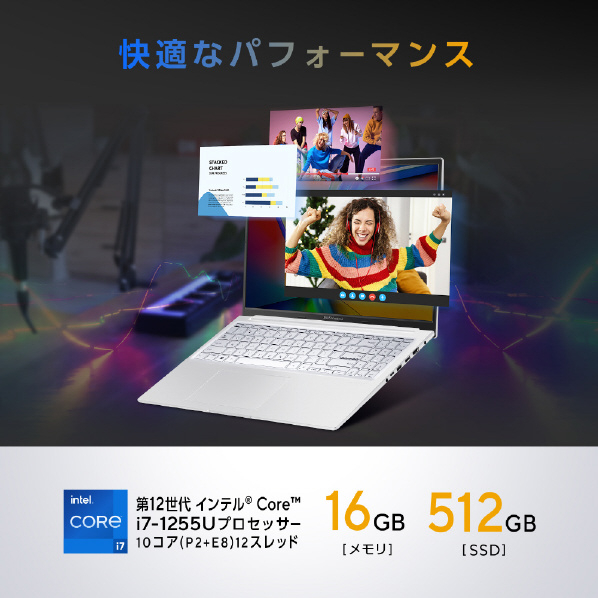 ASUS ノートパソコン e angle select ASUS Vivobook 16X クールシルバー K3604ZA-MBWSI7ED Type ASUS K3604ZA Home インテル core 16GB グラフィックス