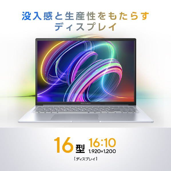 ASUS ノートパソコン e angle select ASUS Vivobook 16X クールシルバー K3604ZA-MBWSI7ED Type ASUS K3604ZA Home インテル core 16GB グラフィックス