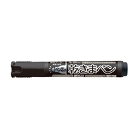 シヤチハタ 乾きまペン 中字 丸芯 黒 1本 F825270K-177Nｸﾛ