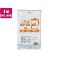 Forestway ゴミ袋薄手 半透明 45L 10枚×80袋 FC889NS-FRW200801