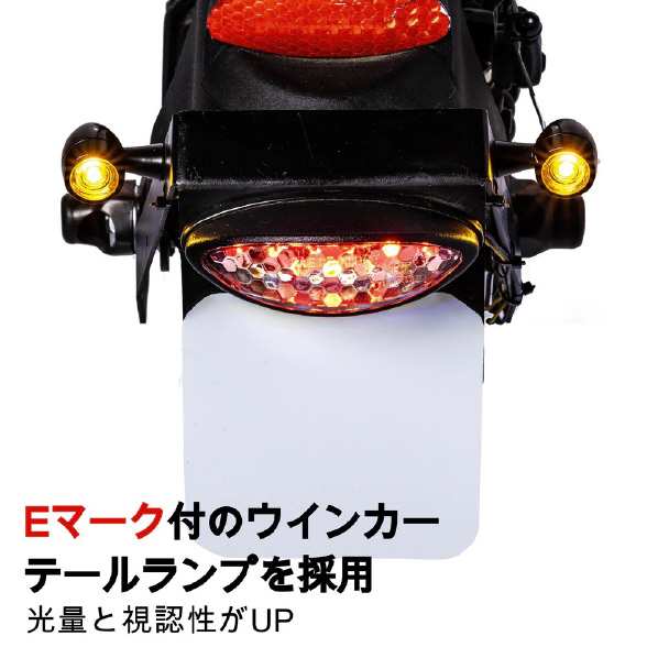 E-KON 電動キックボード E-KON CITY E-KONCITY KON