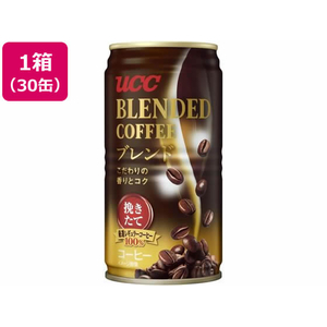 UCC ブレンドコーヒー 185g×30缶 F862889-502527-イメージ1