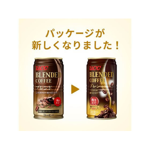 UCC ブレンドコーヒー 185g×30缶 F862889-502527-イメージ6
