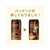 UCC ブレンドコーヒー 185g×30缶 F862889-502527-イメージ6
