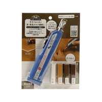 高森コーキ ホットスティック イージー補修キット ダーク FC781TA-RHE-53